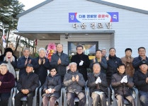 사진 - 강릉시장실 강릉시장실