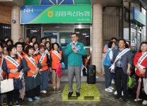 사진 - 강릉시장실 강릉시장실