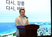 사진 - 강릉시장실 강릉시장실