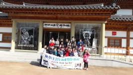 포토갤러리 - 강릉시청소년수련관