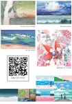 강릉은 모두 작가다 | 강릉시책문화센터
