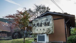 감성 여행기