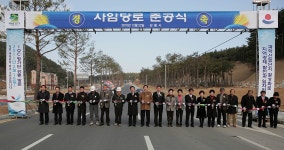 사진 - 강릉시청