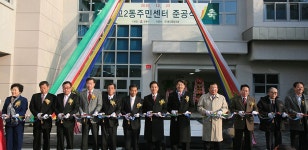 사진 - 강릉시청