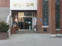 (구)솔향모니터 - 강릉시청