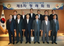 포토갤러리 - 강릉시장실 강릉시장실