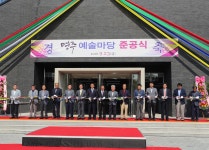 포토갤러리 - 강릉시장실 강릉시장실