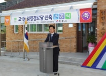 포토갤러리 - 강릉시장실 강릉시장실