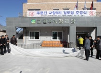 포토갤러리 - 강릉시장실 강릉시장실