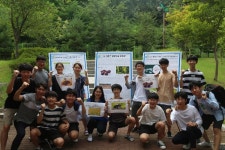 경상남도교육청-아이들의 미래를 책임지는 경남교육