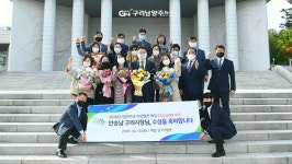 블라인드 | 한국행정연구원 뉴스