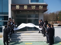 경상대학교 - 뉴스ㆍ홍보 - 개척60년스토리 - 2000년대