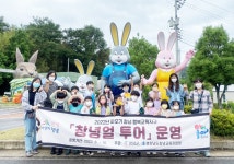 블라인드 | 글로벌선진교육 뉴스