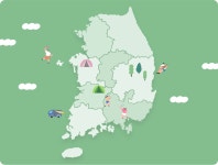 한국관광공사 고캠핑 - 덤프스테이션 고캠핑