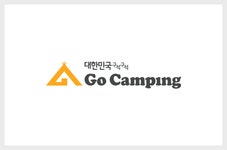한국관광공사 고캠핑