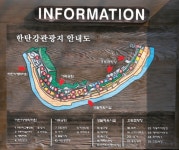 한국관광공사 고캠핑