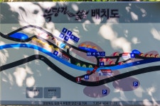 옥당걸숲속관광농원 고캠핑