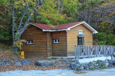 거제자연휴양림