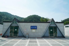 정양레포츠공원 오토캠핑장
