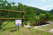 증산수도계곡캠핑장