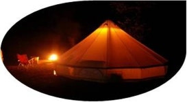 청천수목원 야영장 고캠핑