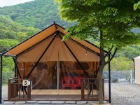 팔공산글램핑 고캠핑