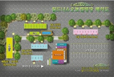 월드니스 오토캠핑장