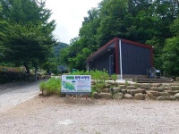 바람숲야영장 고캠핑