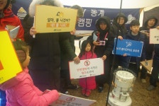 한국관광공사 고캠핑