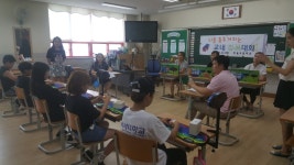  뇌를 춤추게 하는 큐브대회 > 학교소식 | 경기도화성오산교육지원청