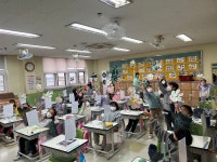 경기도용인교육지원청