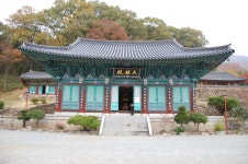 조태일시문학기념관