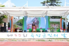 의정포토