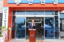 의정포토