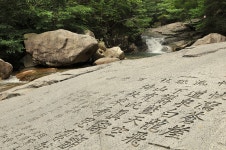 내가찍은곡성