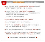 골마켓
