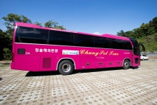 공주 문화관광 