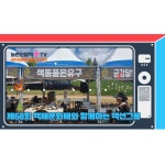 센터소식 > 소식 > 공동체종합지원센터  센터소식 > 소식 >