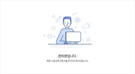 농업환경연구관 > 센터시설소개 > 센터소개 > 공주시 농업기술센터  농업환경연구관 > 센터시설소개 > 센터소개 >