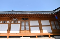단체숙박동 > 숙박시설 > 공주한옥마을  단체숙박동 > 숙박시설 >