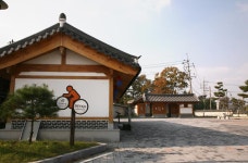 관리사무소/주차장 > 부대시설 > 공주한옥마을  관리사무소/주차장 > 부대시설 >