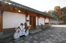 관리사무소/주차장 > 부대시설 > 공주한옥마을  관리사무소/주차장 > 부대시설 >