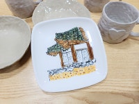 도자기공방 ‘고와요’ > 공예공방체험 > 체험마당 > 공주한옥마을  도자기공방 ‘고와요’ > 공예공방체험 > 체험마당 >