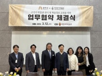보도자료 > 알림마당 > 석장리박물관  보도자료 > 알림마당 >