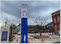 포토갤러리 > 소식 > 공주시 도시재생지원센터  포토갤러리 > 소식 >