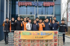 시군뉴스 - - 충청남도 시군뉴스 - 충청남도