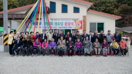 사진으로 보는 의정 > 의정활동 > 공주시 의회  사진으로 보는 의정 > 의정활동 >