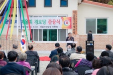 사진으로 보는 의정 > 의정활동 > 공주시 의회  사진으로 보는 의정 > 의정활동 >