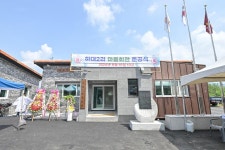 사진으로 보는 의정 > 의정활동 > 공주시 의회  사진으로 보는 의정 > 의정활동 >