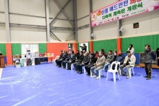 사진으로 보는 의정 > 의정활동 > 공주시 의회  사진으로 보는 의정 > 의정활동 >